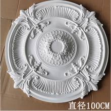 Load image into Gallery viewer, New Flower Ceiling Medallion - 780mm or 1000mm