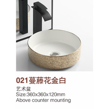 Load image into Gallery viewer, Counter Top Ceramic Basin 413