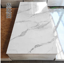 Load image into Gallery viewer, PVC UV Marble Stone Board - White Stone Net Color