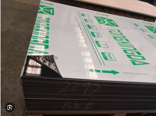 Load image into Gallery viewer, Aluminum Composite Panel ACM Black Sheet - A1220 Black