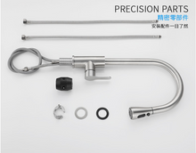 Load image into Gallery viewer, Kitchen Sink Mixer - Round Series M82