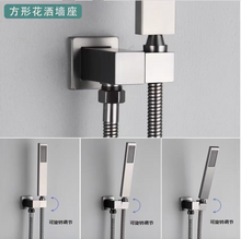 Load image into Gallery viewer, Bath/Shower Mixer - Square Series L005C + Shower Head Holder