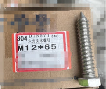 Load image into Gallery viewer, Hex Head Screw