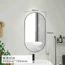 Load image into Gallery viewer, Bathroom Mirror for Wall With Black Frame 400X800/500x1000mm