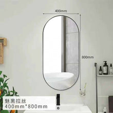 Load image into Gallery viewer, Bathroom Mirror for Wall With Black Frame 400X800/500x1000mm