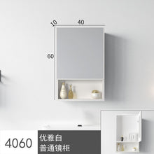 Load image into Gallery viewer, Alumimum Bathroom Cabinet Combination Nordic Style Mirror Cabinet Mirror 400/550