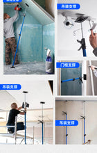 Load image into Gallery viewer, Third Hand Tool 3rd Hand Support System Adjustable Support Pole Adjust from 115-295CM