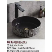 Load image into Gallery viewer, Counter Top Ceramic Basin 021B
