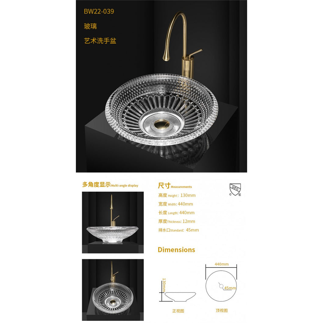 Modern Crystal Basin Wash Glass Sink