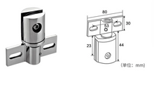 Load image into Gallery viewer, Single side holding frameless shower door glass clamp
