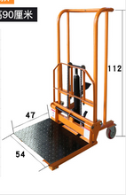 Load image into Gallery viewer, Small 200kg high lifting pallet stacker hand manual forklift
