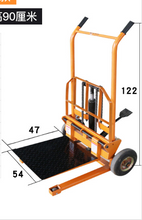 Load image into Gallery viewer, Small 200kg high lifting pallet stacker hand manual forklift
