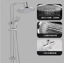 Load image into Gallery viewer, 2 In 1 Shower Combination Dual Hose Rain Metal Head - Black/Chrome
