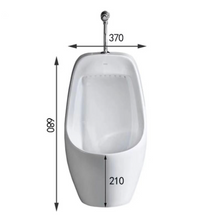 Load image into Gallery viewer, Urinals - ceramic shallow open bowl - KX214
