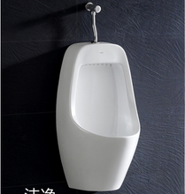 Load image into Gallery viewer, Urinals - ceramic shallow open bowl - KX214
