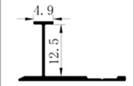 Aluminum Trim Moulding I Shape Edge Profile 300CM