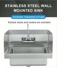 Load image into Gallery viewer, Hotel Equipment Stainless Steel Wall Mount Small Hand Washing Sink
