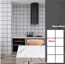 Load image into Gallery viewer, 10pcs of PVC Square pattern  wall tiles sticker -30x60 cm

