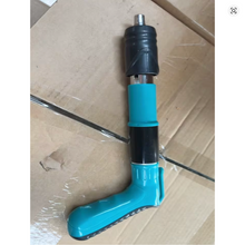 Load image into Gallery viewer, Mini Nail Shooting Gun
