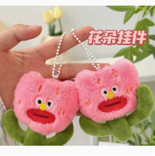 Load image into Gallery viewer, 2XCute Cartoon Siamese Cat Rabbit Plush Toy Soft Stuffed Doll Gifts
