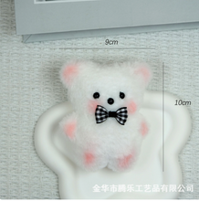 Load image into Gallery viewer, 2XCute Cartoon Siamese Cat Rabbit Plush Toy Soft Stuffed Doll Gifts
