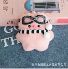 Load image into Gallery viewer, 2XCute Cartoon Siamese Cat Rabbit Plush Toy Soft Stuffed Doll Gifts
