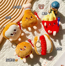 Load image into Gallery viewer, 2XCute Cartoon Siamese Cat Rabbit Plush Toy Soft Stuffed Doll Gifts
