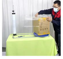 Load image into Gallery viewer, Manual Winding Machine, Winding Film Baler, Portable Winding Film Baler

