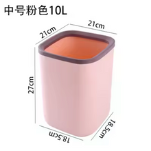 Load image into Gallery viewer, Rubbish bin for Home Kitchen Bathroom Living Room

