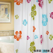 Load image into Gallery viewer, 1pc Starfish Conch Printed Shower Curtain with Metal Grommets,
