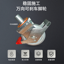 Load image into Gallery viewer, Heavy-Duty Mobile Aluminium Scaffolding Tower – Double-Width 6/7M Working/Total Height
