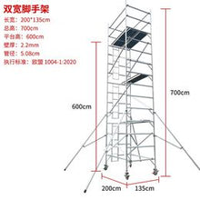 Load image into Gallery viewer, Fast Install aluminium frame ladder mobile Scaffoldings / Tower and scaffold
