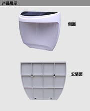 Load image into Gallery viewer, Solar Power Wireless LED Lamp Wall Mount Light
