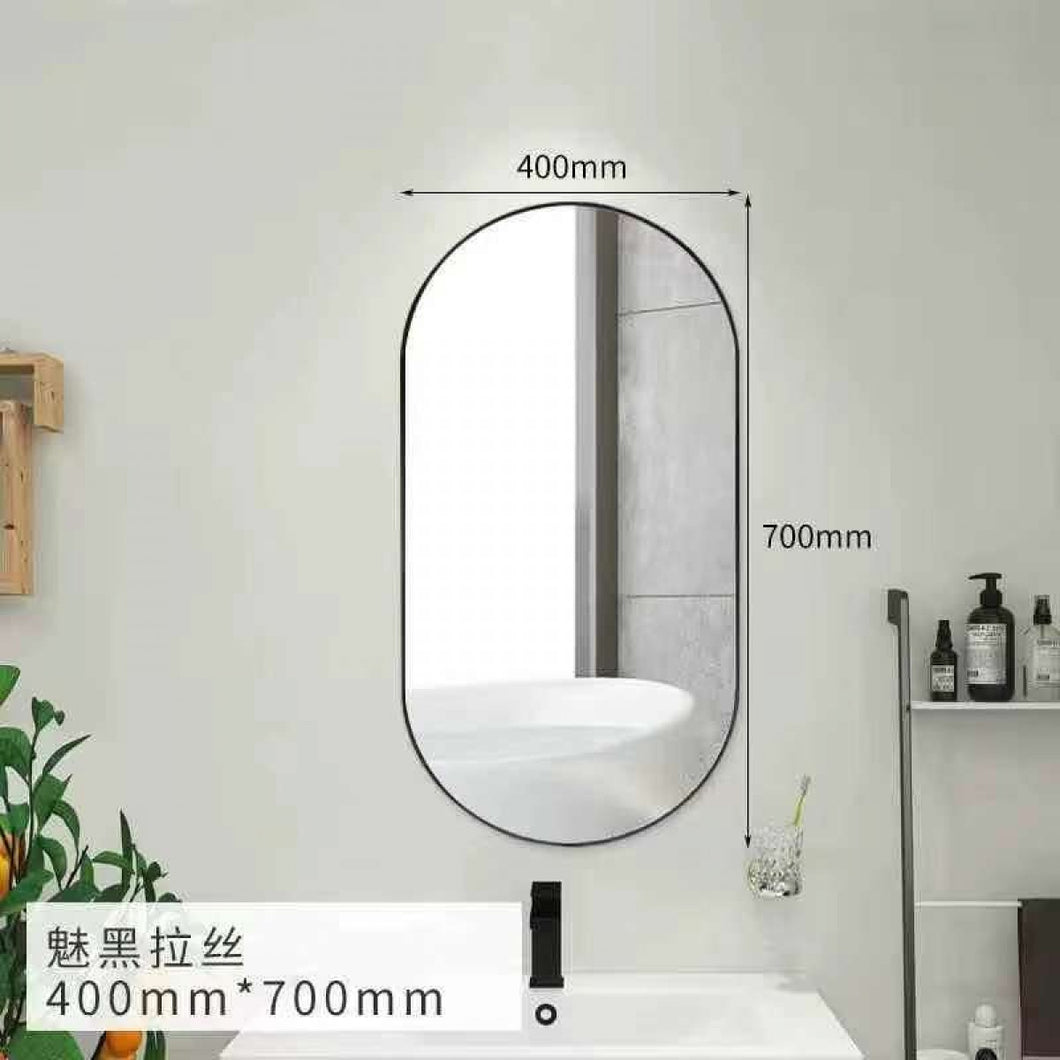 Bathroom Mirror for Wall With Black Frame 400X700/800,500x1000mm