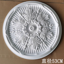 Load image into Gallery viewer, New Flower Ceiling Medallion - 530mm
