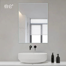 Load image into Gallery viewer, Mirror Pencil Edge Series
