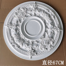 Load image into Gallery viewer, New Flower Ceiling Medallion - 670mm
