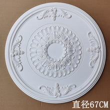 Load image into Gallery viewer, New Flower Ceiling Medallion - 670mm
