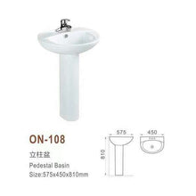 Load image into Gallery viewer, Pedestal Basin with Standard Drainage Hole
