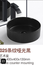 Load image into Gallery viewer, Counter Top Ceramic Basin 025 Black/ White
