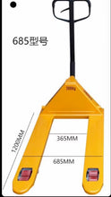 Load image into Gallery viewer, PT-2000 - Hydraulic Pallet Truck
