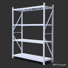 Load image into Gallery viewer, Garage Storage Rack 400kg 1200x400x2000mm Starter Kit

