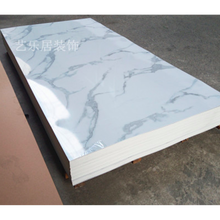 Load image into Gallery viewer, PVC UV Marble Stone Board - White Stone Net Color
